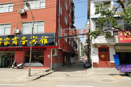 毛坯房哪种裂缝属于正常裂缝