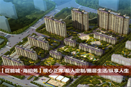 化工厂家属院3室2厅1卫106㎡